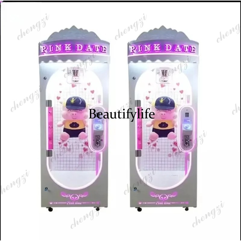 Vending Arcade Games - A81 آلة ألعاب أركيد مهارية تعمل