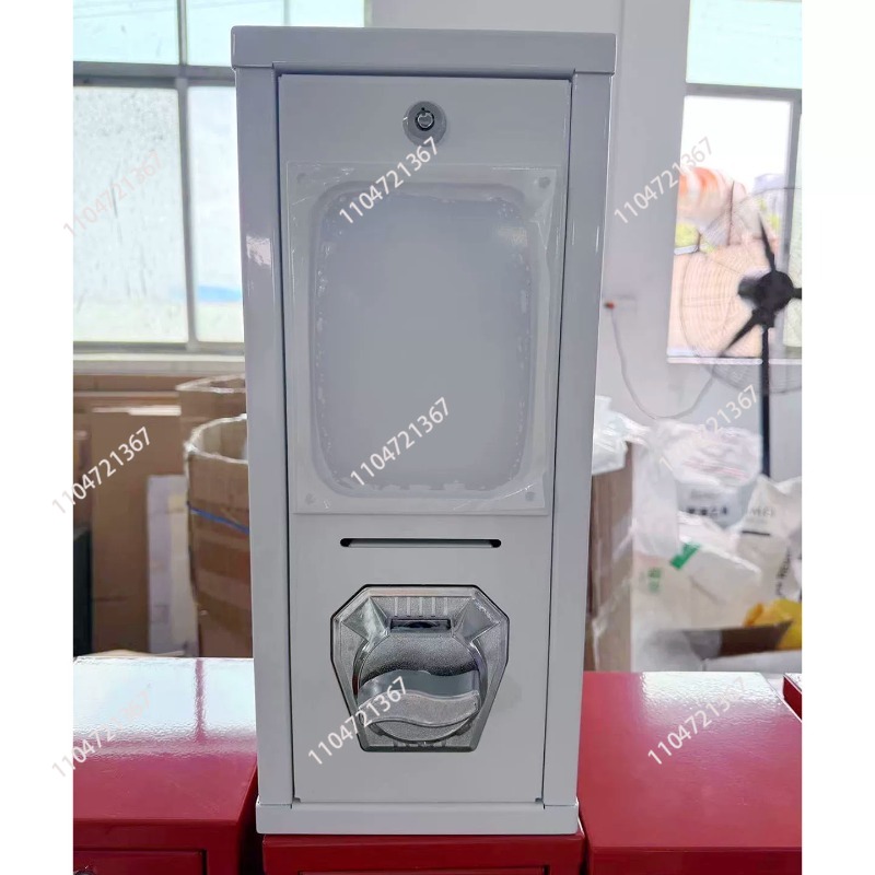 Arcade Card Vending Machine - ماكينة لف بطاقات الممرات الخارجية ماكينة