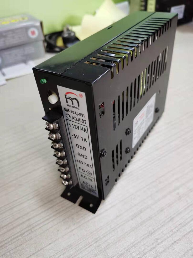 Coin Acceptor Selector - ممر جاما أجزاء 5 فولت 16A