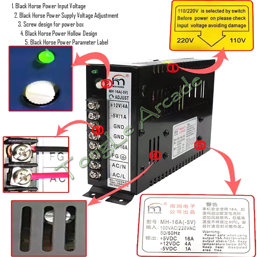 Coin Acceptor Selector - قطع غيار أجهزة الأركيد جاما MH-16A(-5V)