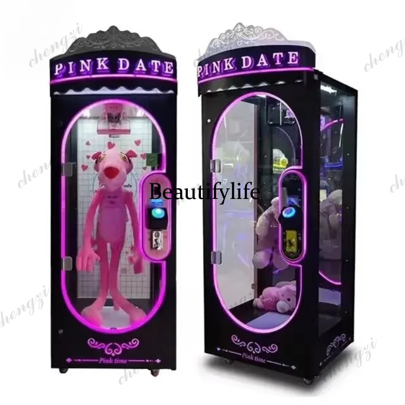 A81 آلة ألعاب أركيد مهارية تعم - مراجعة Vending Arcade Games وسعره