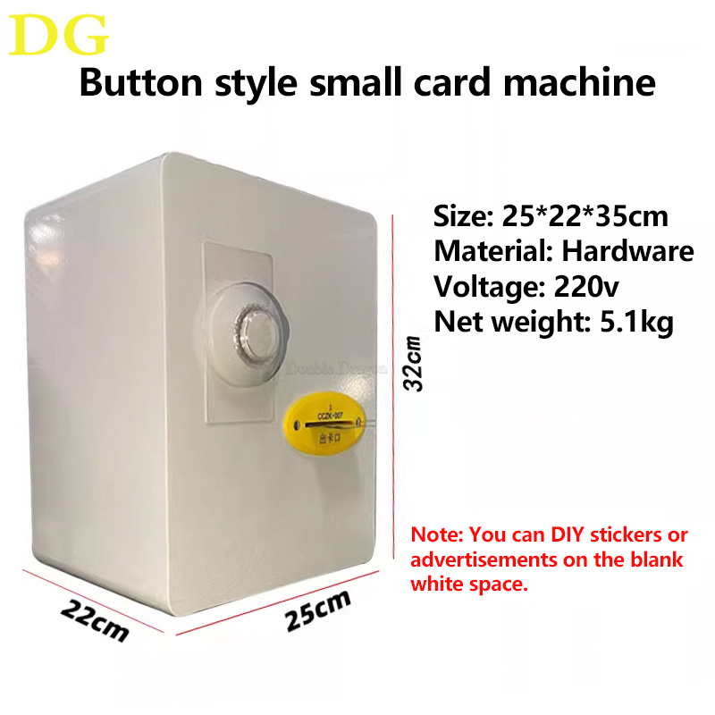 آلة بيع البطاقات الصغيرة - موز - مراجعة Arcade Card Vending Machine وسعره