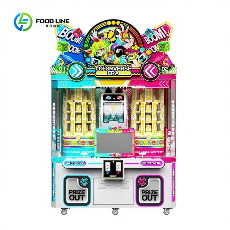 آلة بيع ألعاب الصندوق الغامض ا - مراجعة Vending Game وسعره