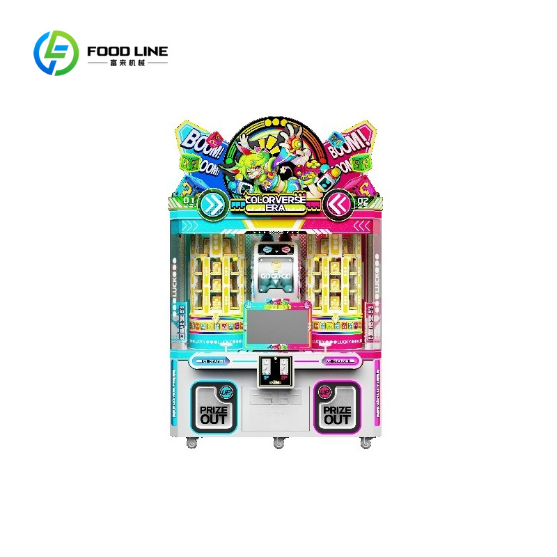 آلة بيع ألعاب الصندوق الغامض ا - مراجعة Vending Game وسعره