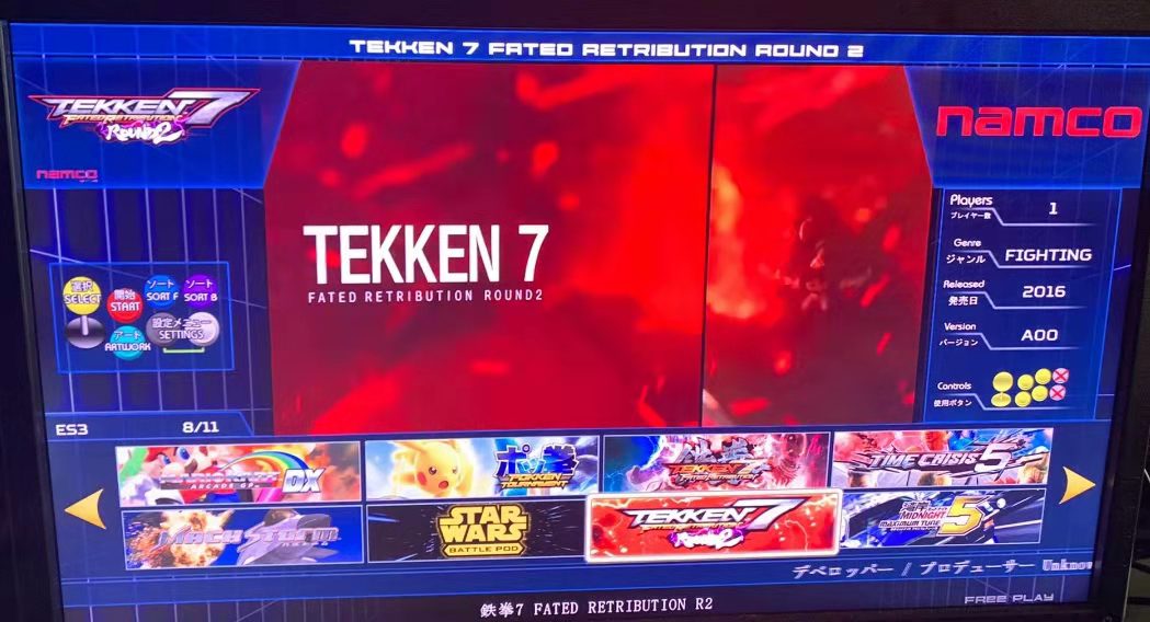 512GB TAITO نوع X أركيد TTX2/3 - مراجعة Gun Shooting Arcade وسعره